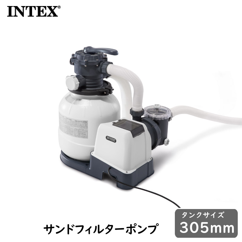 INTEX - はたご屋テックス SX2100 沙子濾過器揚水機 100V スウィミングプール洗い濯ぎ 水の斎戒もく浴 濾す 差っぴくイオン 澄み切った度 珪砂 シリカサンド スウィミングプールの水を真っすぐに 26645J 水遊び-ゲーム、おもちゃ