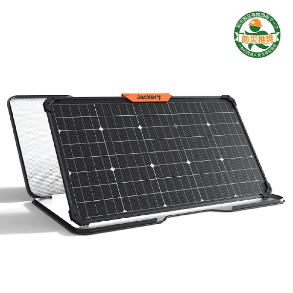 Jackery 両面発電ソーラーパネル SolarSaga 80 両面発電で効率的に発電 ポータブル電源との組み合わせで節電・停電に対応 雨の日も安心 代引不可｜a-do｜02