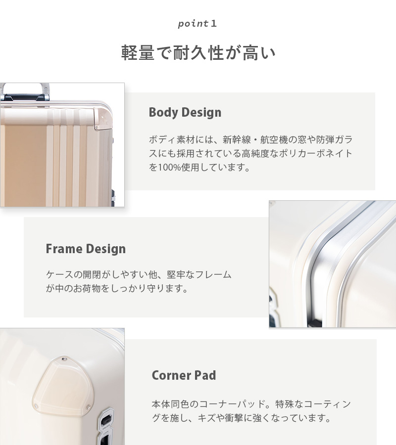 デカかる アジアラゲージ スーツケース キャリーボックス キャリー