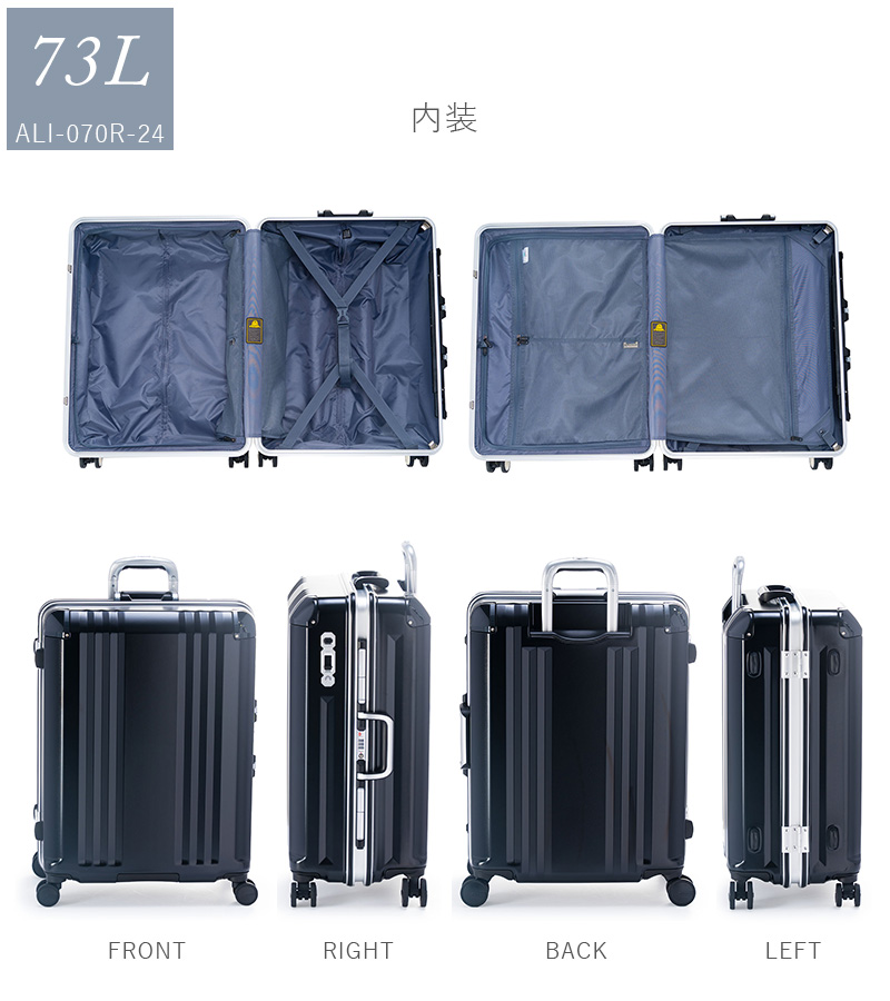 デカかる アジアラゲージ スーツケース キャリーボックス キャリー