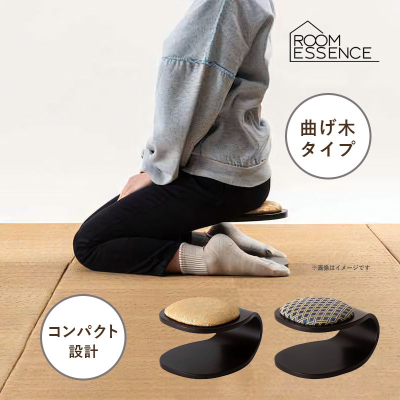 座椅子 正座イス」の人気商品一覧・価格比較 - 価格.com