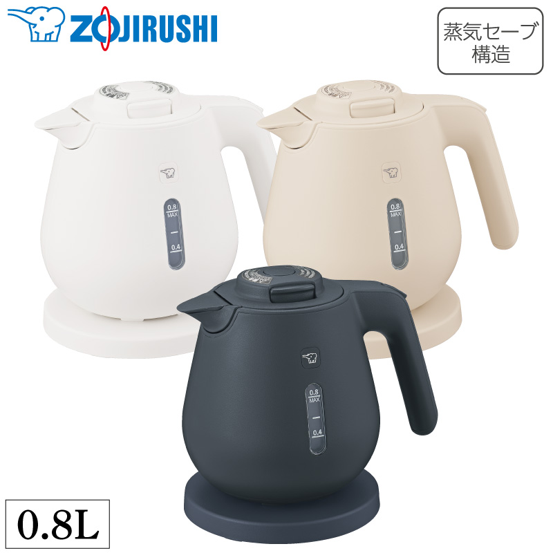 �ۈ�}�z�[�r�� �d�C�P�g�� CK-DC08 0.8L �n�C�p���[ 1300W ���������|�b�g �]�|������h�~ �󕰂��h�~ ���C�Z�[�u �����d���I�t �{�̓�d�\�� ZOJIRUSHI