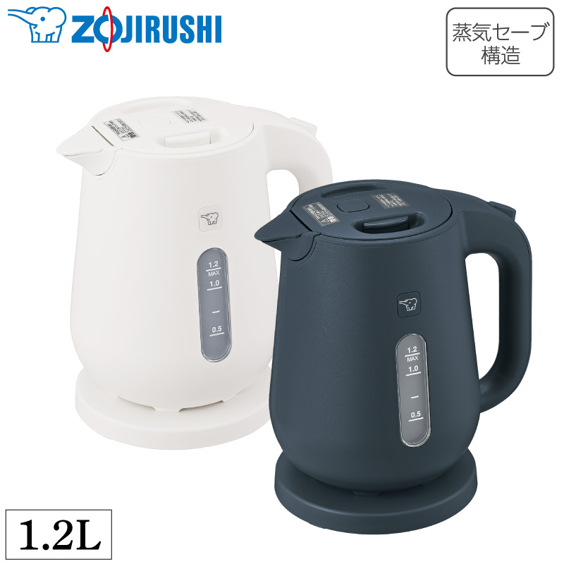 �ۈ�}�z�[�r�� �d�C�P�g�� CK-VB12 1.2L �n�C�p���[ 1300W ���������|�b�g �]�|������h�~ �󕰂��h�~ ���C�Z�[�u �����d���I�t �{�̓�d�\�� ZOJIRUSHI