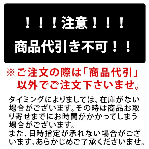 明和製作所 MEIWA タンピング ランマー RT-50R タンパランマ 転圧機 代