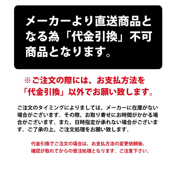 シンセイ アルミハウスカー 10インチ デカタイヤ ノーパンクタイヤ TC4525AL-PU コンテナ1個積タイプ 代引不可 沖縄県配達不可  :4571191198273:Livtecリブテック - 通販 - Yahoo!ショッピング