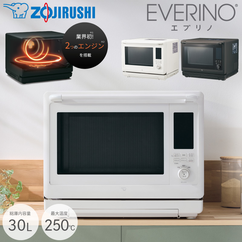 �ۈ� �}�z�[�r�� �I�[�u�������W 30L �G�u���m ES-LA30 �����W 1000W �I�[�u�� 250�� �O���� �g�[�X�g 4���Ă� �ԊO���Z���T�[ �� EVERINO ZOJIRUSHI