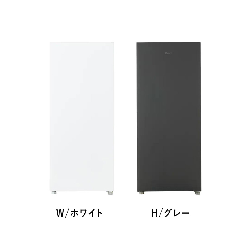 Haier（ハイアール） 135L ファン式 冷凍庫 冷蔵切替 JF-UF14B