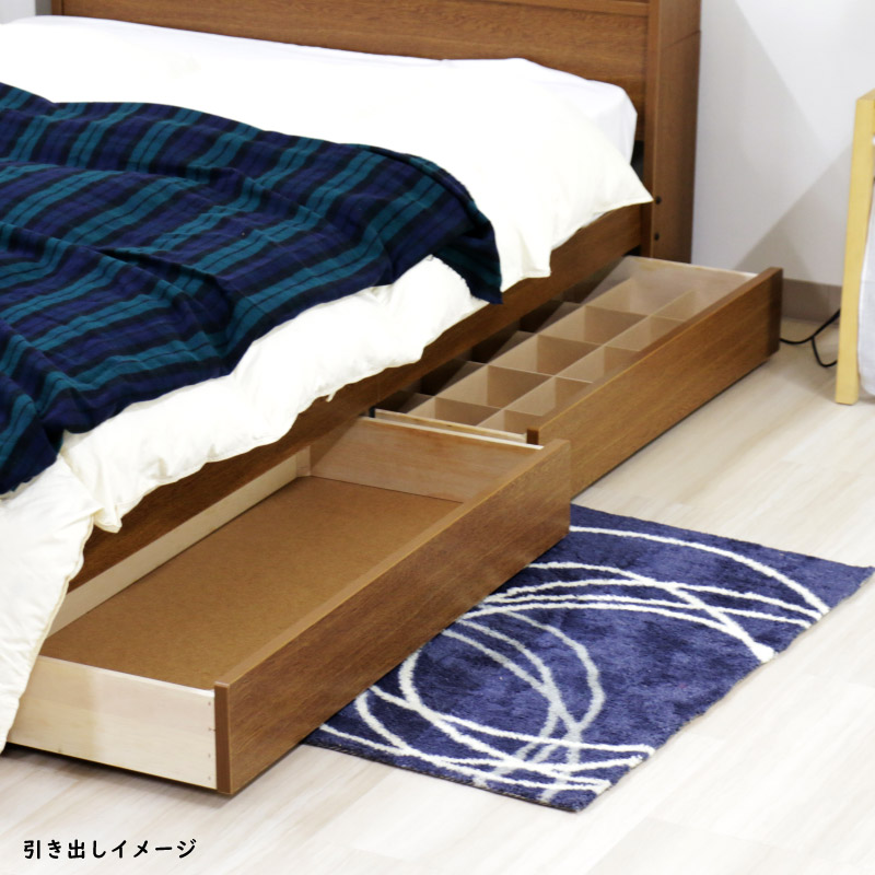 友澤木工 ベッド シングル マットレス付き 日本製フレーム 棚 ダブル