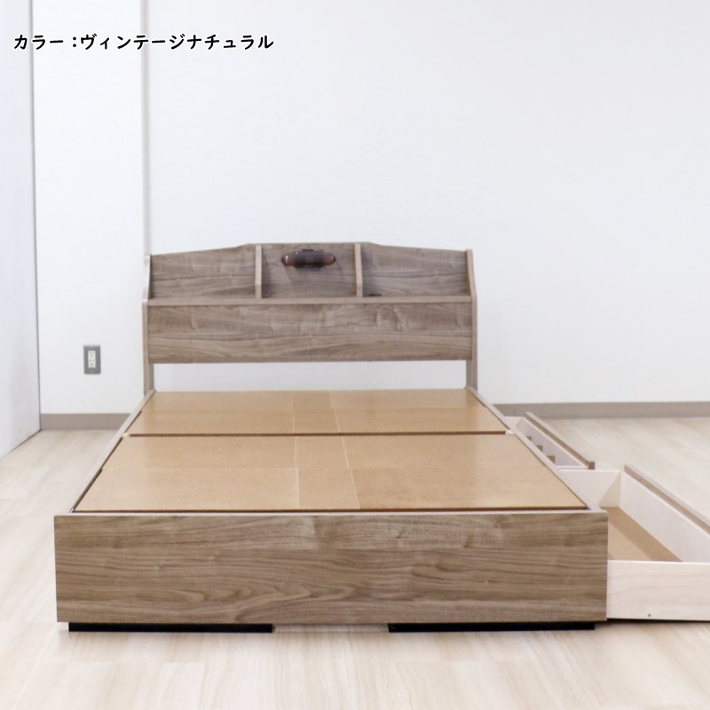 友澤木工 ベッド シングル マットレス付き 日本製フレーム 棚 照明