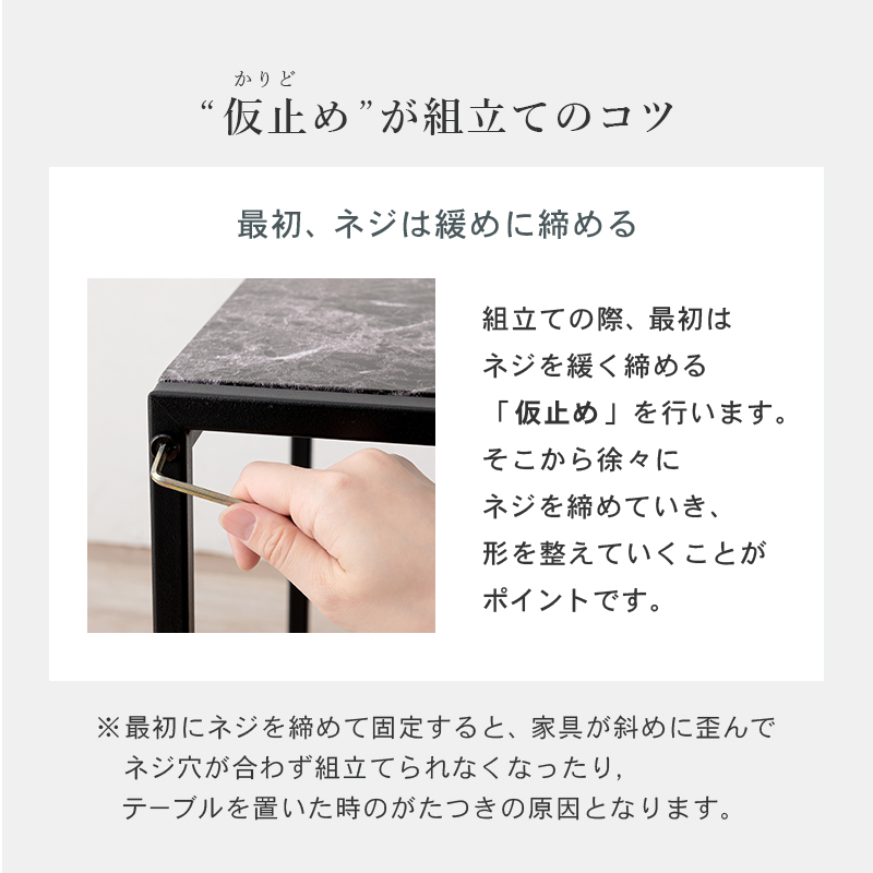 ノーチェ ネストテーブル 3点セット 黒 楽天市場】ネスト テーブル 3 点 セットの通販