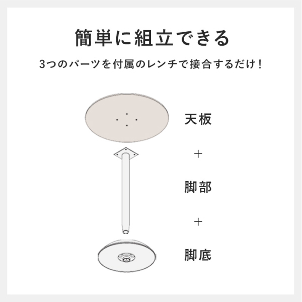 カフェテーブル 直径60cm 丸テーブル 丸型 円形 石目調 スタイリッシュ マーブルブラック マーブルグレー マーブルホワイト 組立式 代引不可｜a-do｜09