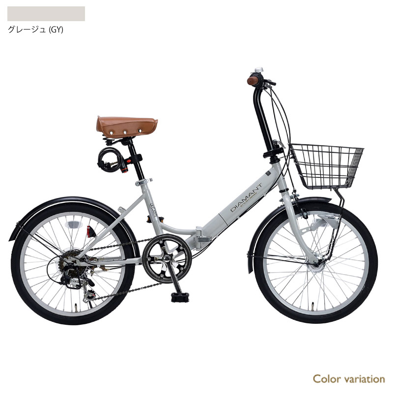 池商 MYPALLAS マイパラス 折りたたみ自転車 20インチ MF207 4