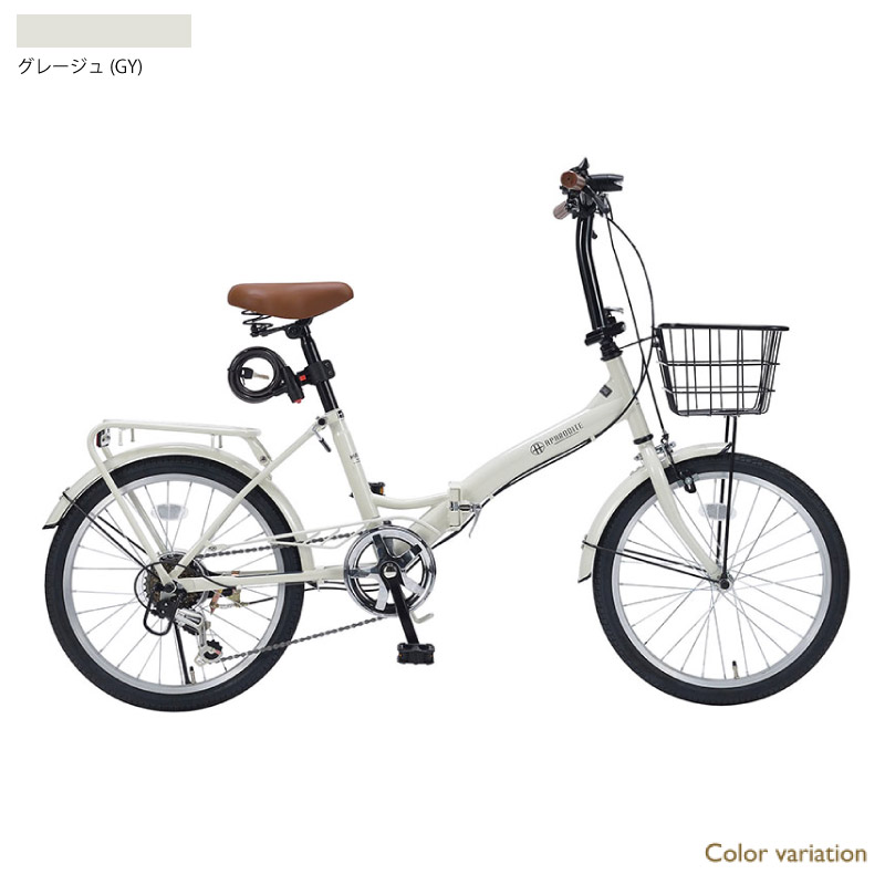 池商 MYPALLAS マイパラス 折りたたみ自転車 20インチ MF209 4カラー