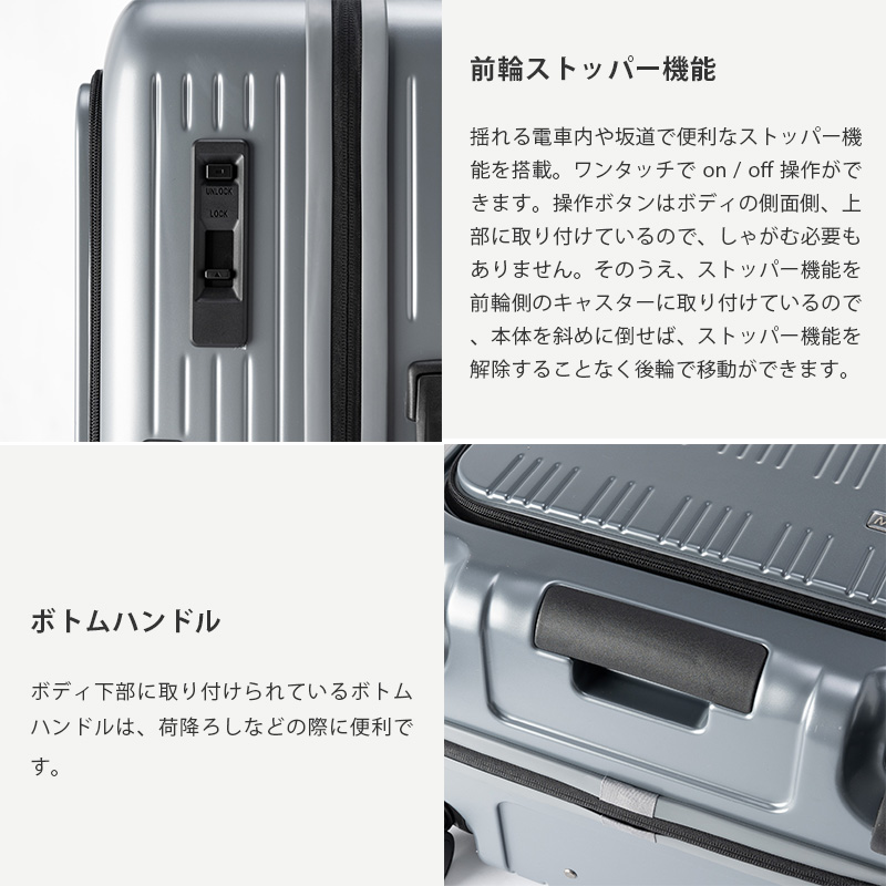 アジア・ラゲージ スーツケース キャリーボックス キャリーケース