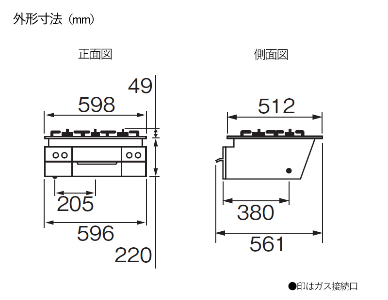 パロマ ビルトインコンロ ウィズナ 60cm ブラックライン マッティーブラック PD-829W-U60GZ クリアガラストップ 3口コンロ 水なし両面焼グリル 左右強火力の画像