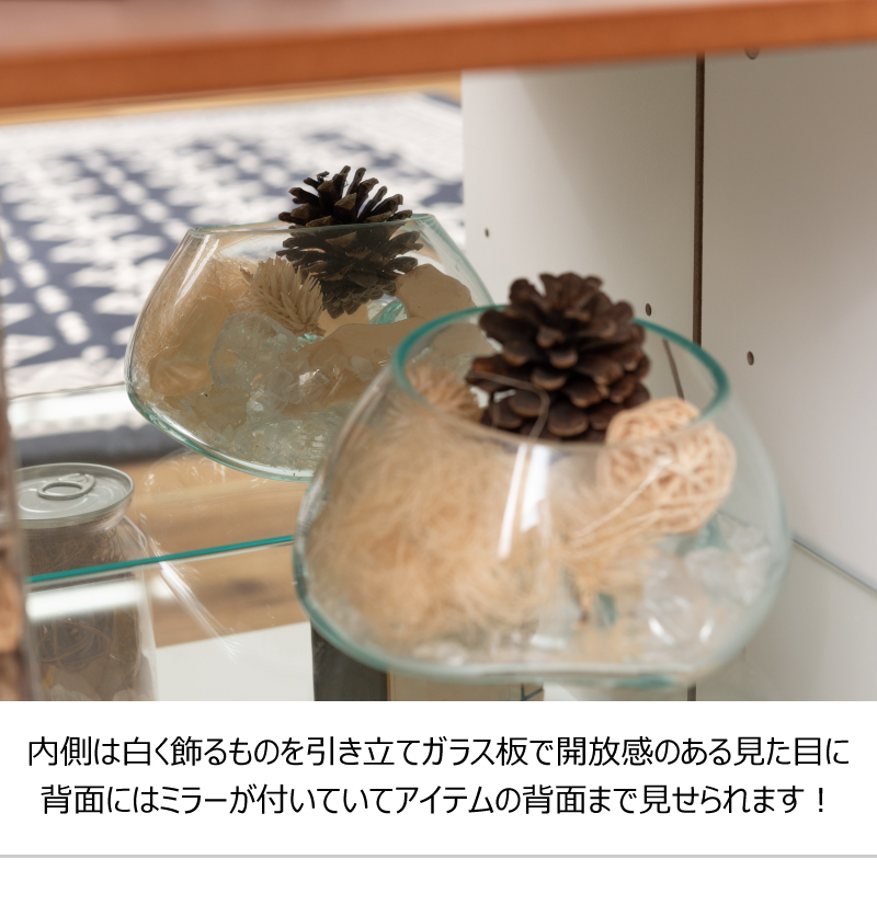 コレクションシェルフ ロータイプ 収納 2段 強化ガラス 背面ミラー PT-613 ディスプレイケース ショーケース 東谷 AZUMAYA 代引不可_5