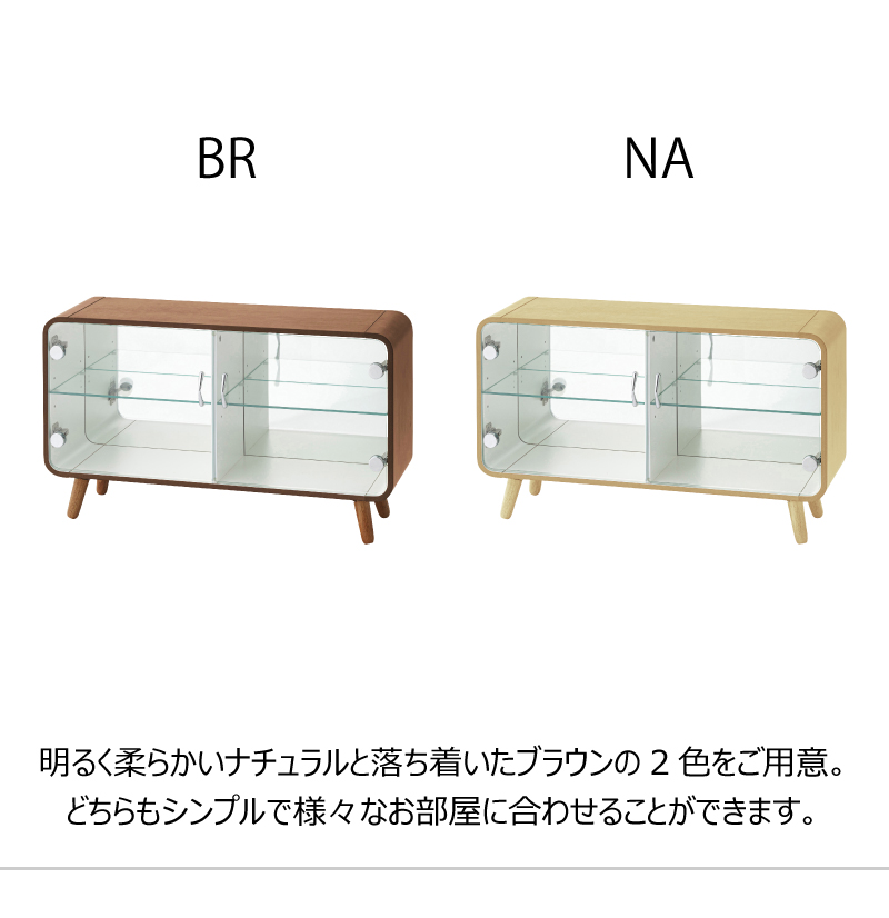 コレクションシェルフ ロータイプ 収納 2段 強化ガラス 背面ミラー PT-613 ディスプレイケース ショーケース 東谷 AZUMAYA 代引不可_9