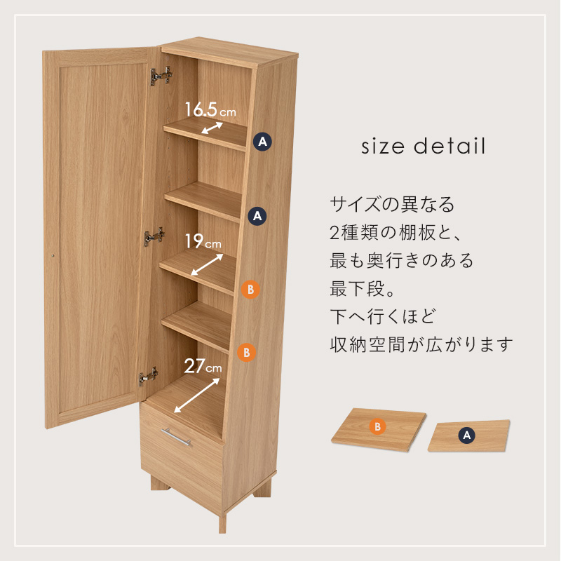 ミラー付き 収納庫 全身ミラー スタンドミラー 鏡 ドレッサー