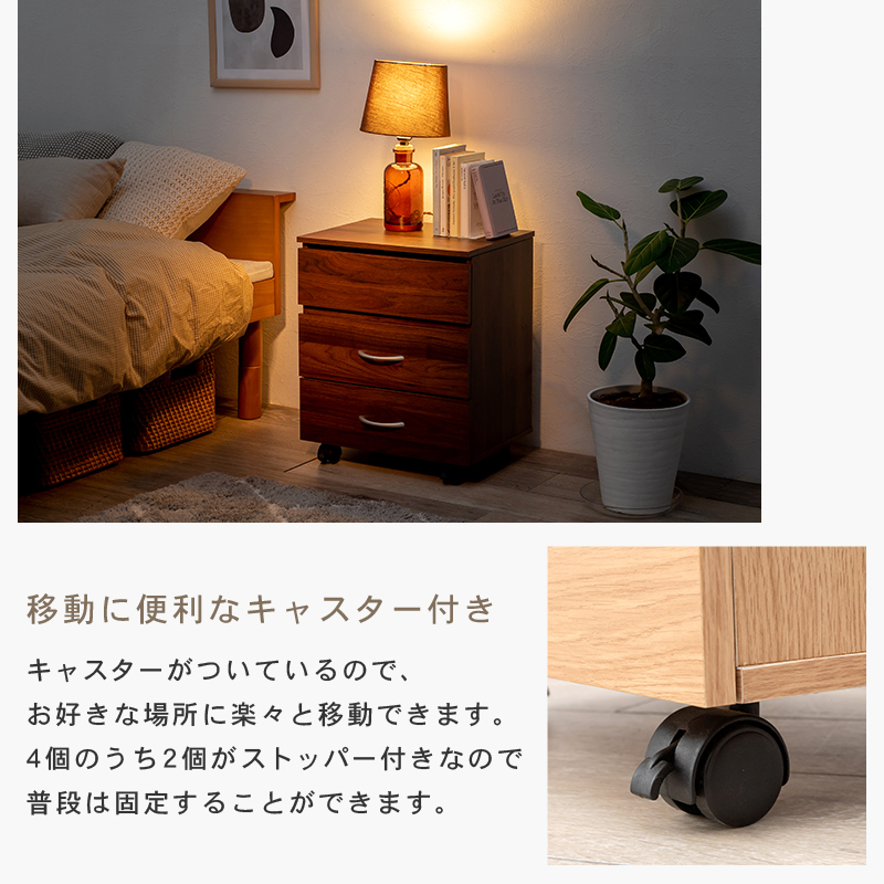 HAGiHARA（萩原） コスメワゴン キャスター付き ドレッサー コスメ収納