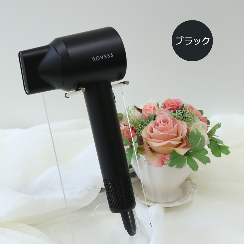 VERSOS（ベルソス） 高速ヘアドライヤー VS-BT10 大風量 速乾 マイナス