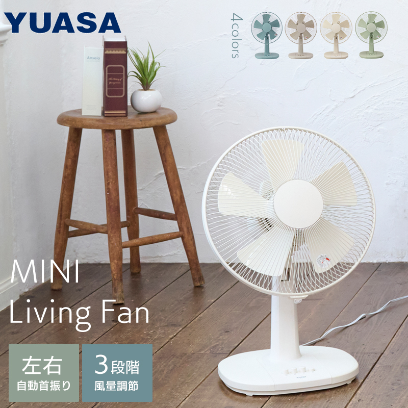 ���A�T�v���C���X ���r���O��@ YT-3011F 5���H�� 30cm�H��  �R���p�N�g ���[�^�C�v �����~�� YT3011F YUASA