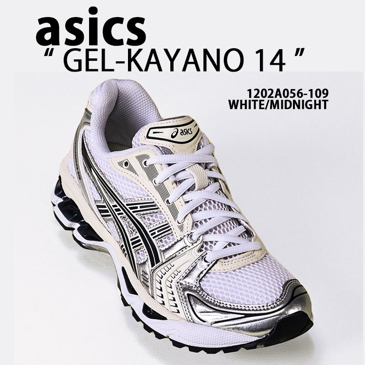 GEL-KAYANO 14 | Unisex | Black/Lemon Spark | Sportstyle