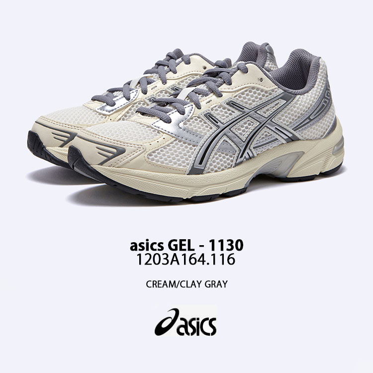 シューズ・サンダルその他 asics Gel 1130 Cream Clay Gray 1202A164116 1202A164-116 ASICS Gel 1130 Cream Clay Grey W - 1202A164-116 | eBay