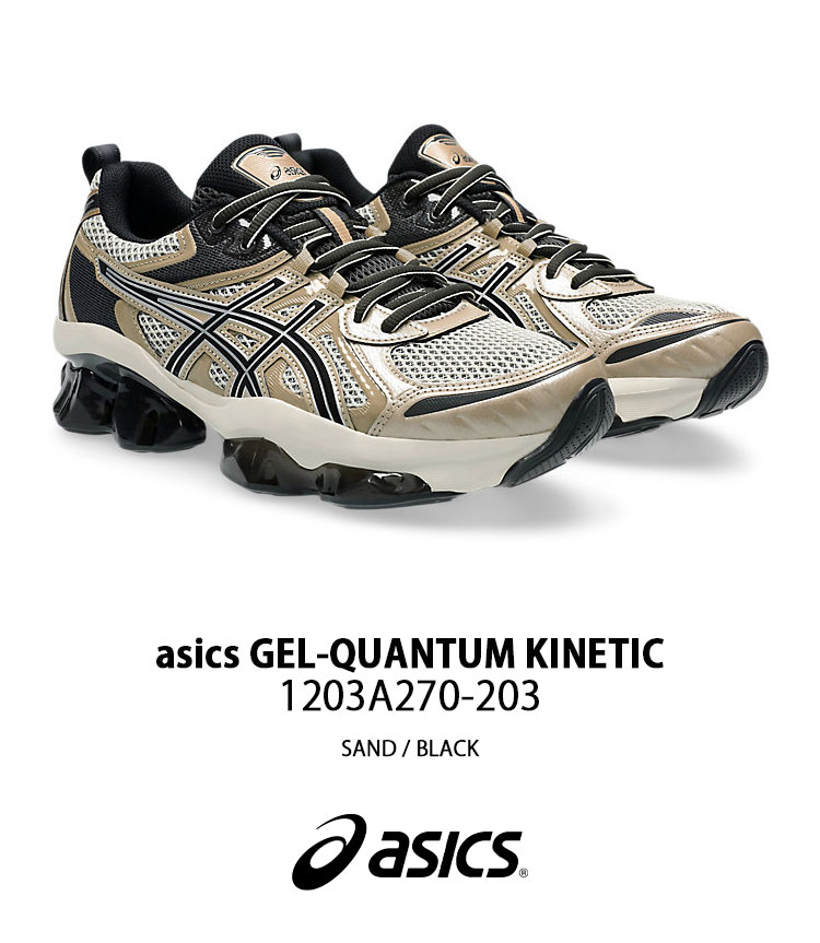 ASICS（アシックス） スニーカー GEL-QUANTUM KINETIC 1203A270-203