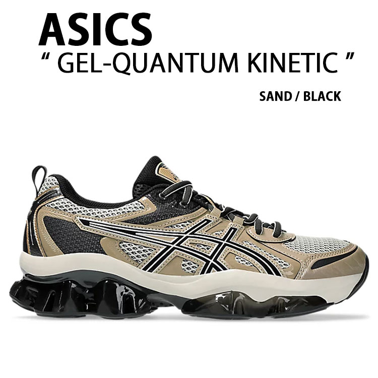 ASICS アシックス スニーカー GEL-QUANTUM KINETIC 1203A270-203 シューズ ゲルクァンタム キネティック メンズ レディース ac-1203a270203.jpg