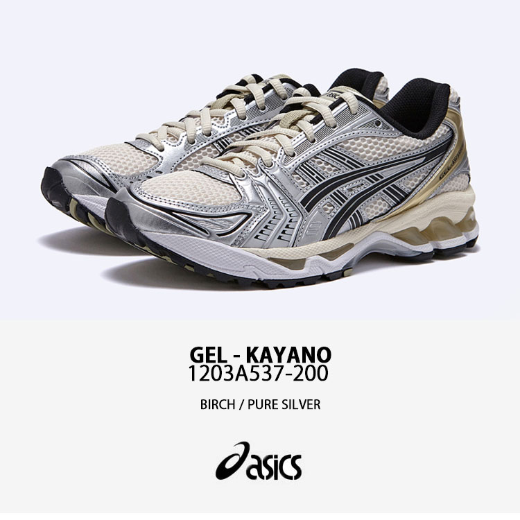ASICS asics アシックス スニーカー GEL-KAYANO 14 1203A537-200