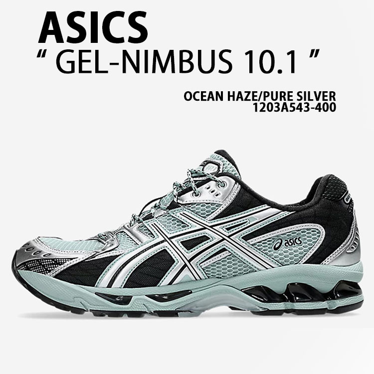 Asics Gel-Nimbus 10.1 Kith White Pure Silver - 1203A844-100