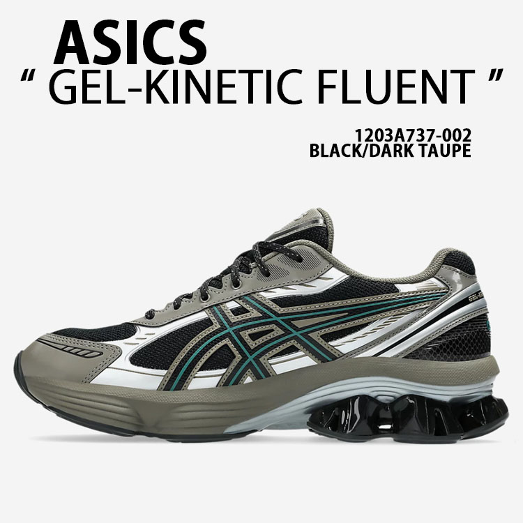 【asics】GEL-KINETIC FLUENT ブラック 黒 オレンジ asics GEL-KINETIC FLUENT｜BILLY'S ENT 公式通販