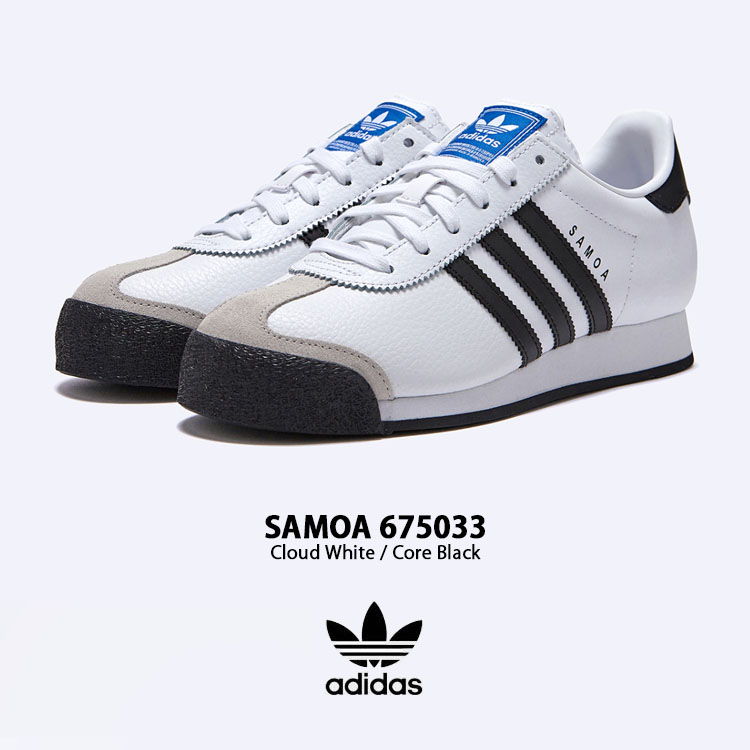 adidas originals アディダス スニーカー SAMOA 675033 サモア