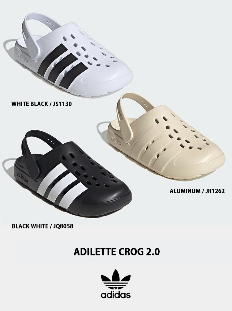 adidas originals アディダス サンダル クロッグサンダル