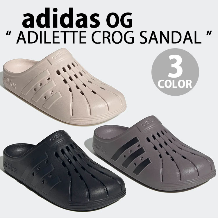 adidas クロッグサンダル ブラック 楽天市場】adidas アディダス サンダル スリッパ ADILETTE CLOGS