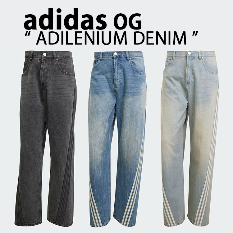 ADILENIUM シーズン3 ルーズフィット デニムパンツ JY6292