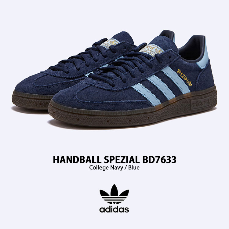 ad-bd7633-1.jpg