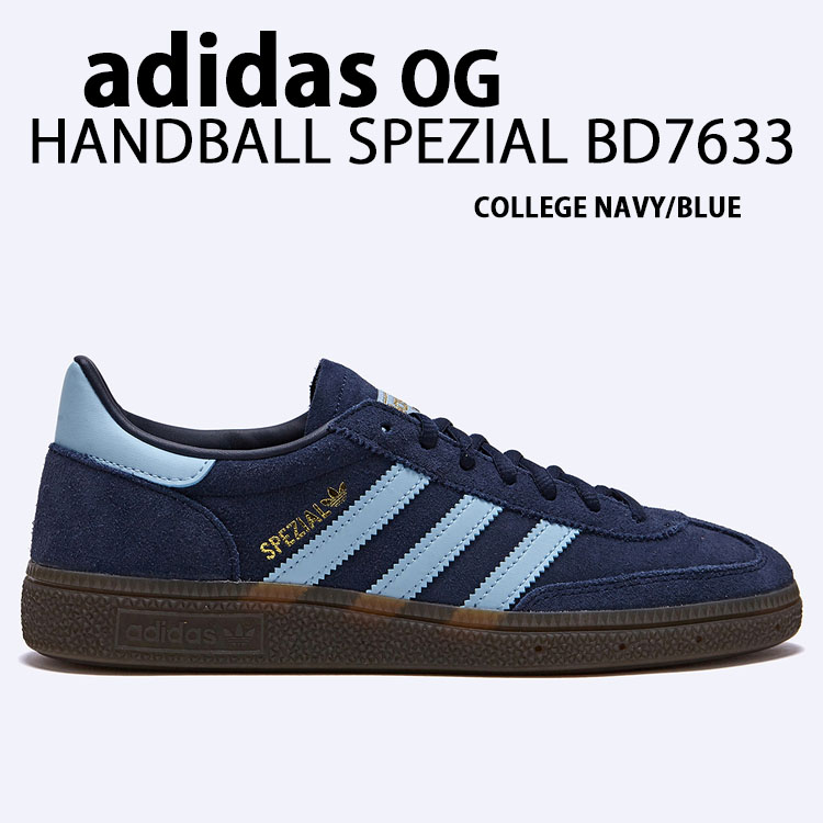スニーカー ADIDAS HANDBALL SPEZIAL NAVY BD7633 BD7633 adidas Originals Handball Spezial College Navy Clear