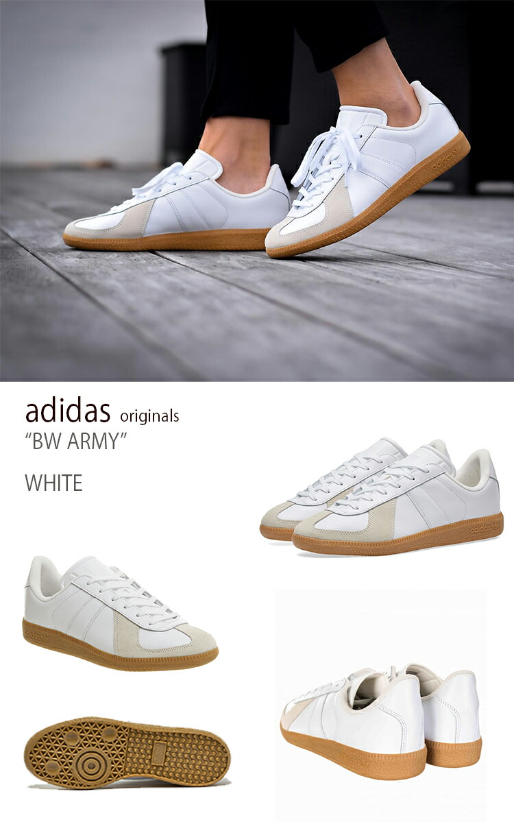 adidas アディダス スニーカー BW ARMY アーミー ホワイト WHITE