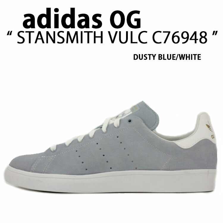 adidas Originals アディダス オリジナルス スニーカー STANSMITH VULC CL DUSTY BLUE WHITE C76948 スタンスミス バルク スウェード adidas（アディダス） adidas Originals オリジナルス スニーカー
