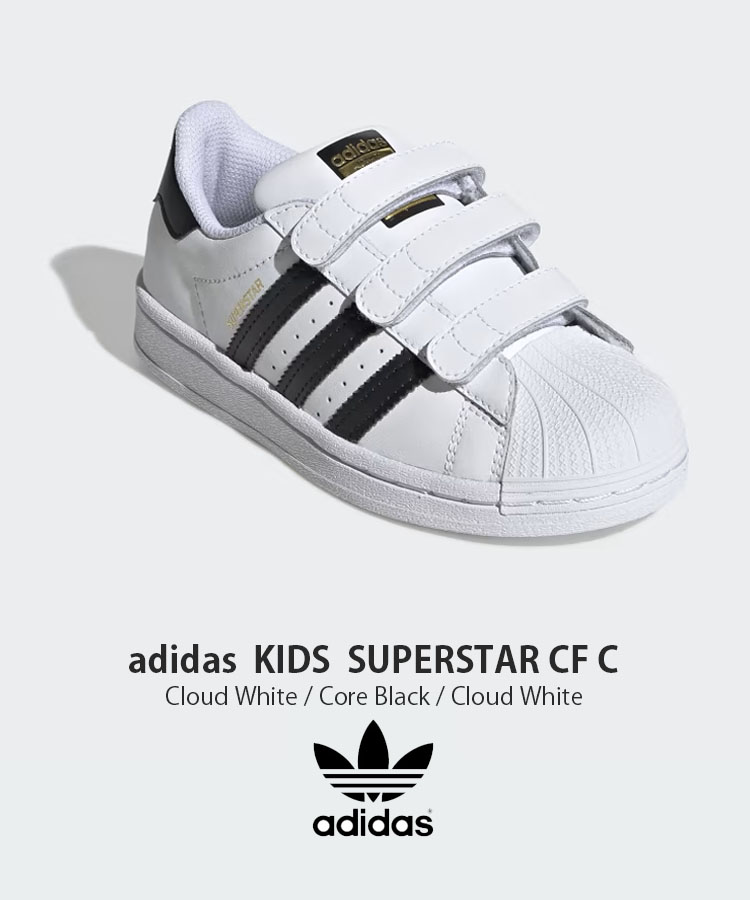 adidas アディダス キッズ スニーカー adidas SUPERSTAR CF C WHITE