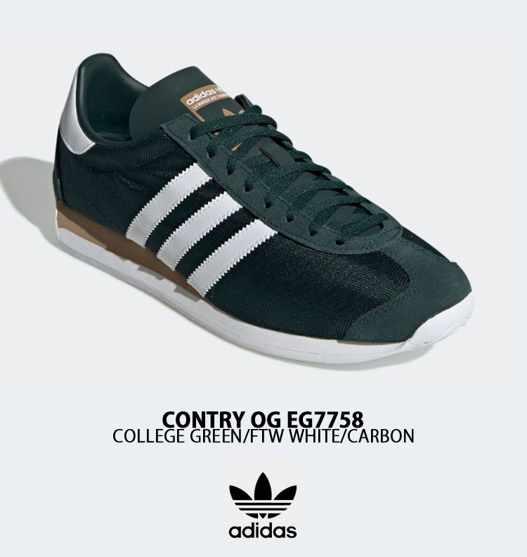 adidas（アディダス） 【国内発送/即納商品】adidas originals