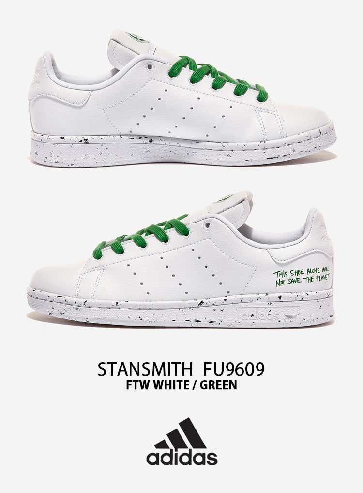 adidas アディダス スニーカー STANSMITH スタンスミス CLEAN CLASSIC WHITE GREEN FU9609 ホワイト  シューズ クラシック メンズ レディース