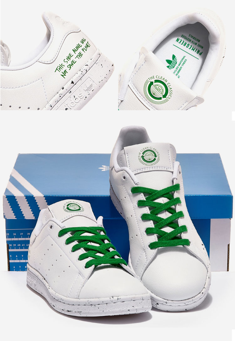 adidas アディダス スニーカー STANSMITH スタンスミス CLEAN