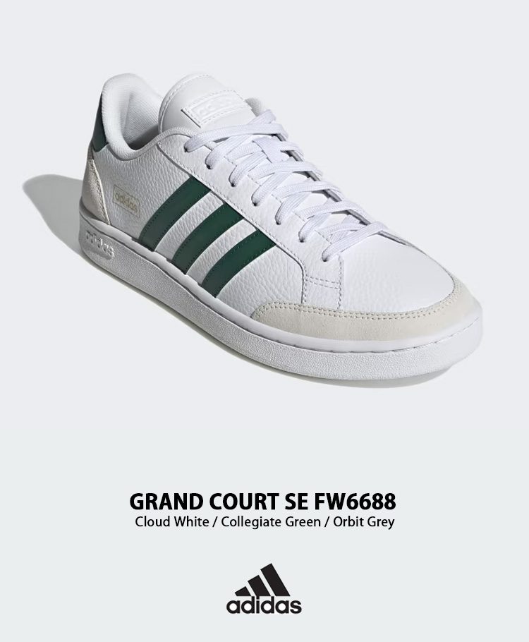 adidas（アディダス） スニーカー GRAND COURT SE FW6688 グランド