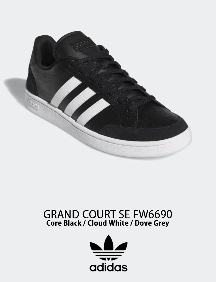 adidas（アディダス） スニーカー GRAND COURT SE グランドコート SE 