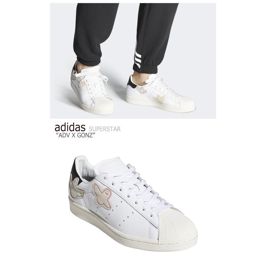 adidas アディダス スニーカー SUPERSTAR ADV GONZ スーパースター