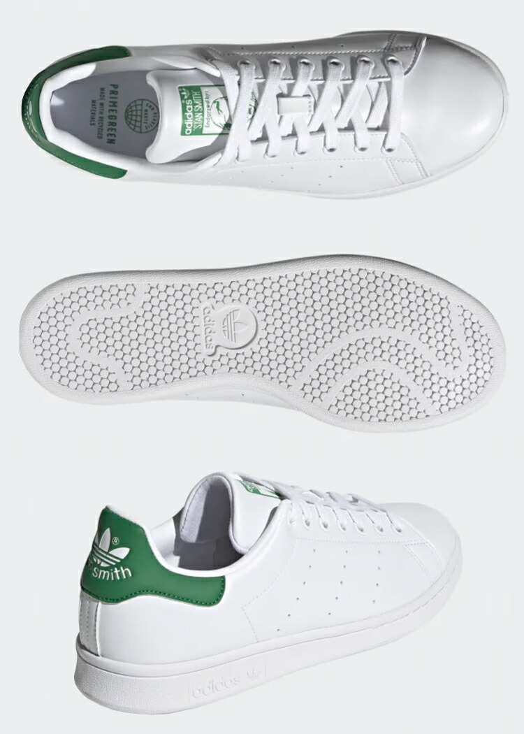 adidas（アディダス） スニーカー STAN SMITH FX5502 スタンスミス