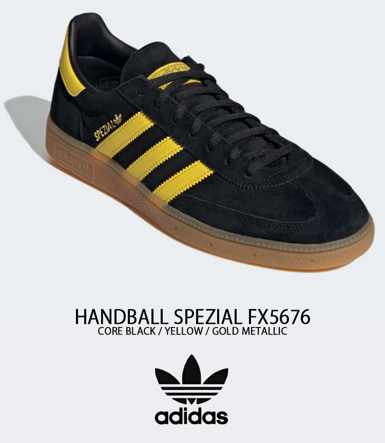 adidas Originals アディダス オリジナルス スニーカー HANDBALL