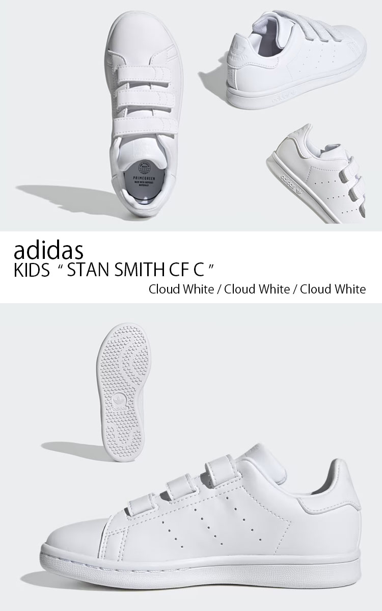 新品 adidas STAN SMITH FX3517 275サイズ ホワイト adidas Originals Stan Smith】アディダス オリジナルス